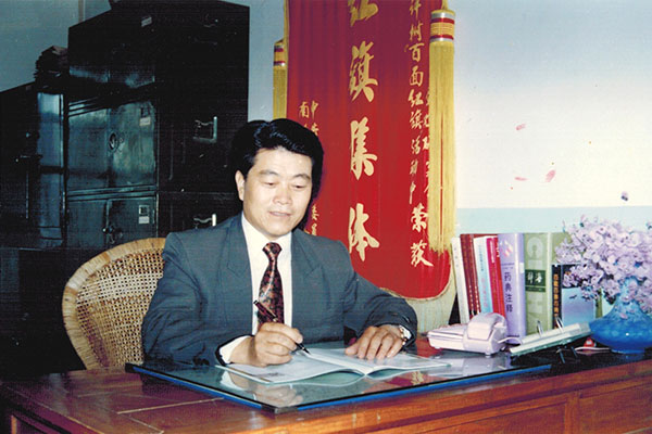 1983年成立隆政蛋鸡研究会